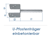 81mm U-Pfostenträger einbetonierbar (1 Stk.)