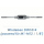 Windeisen verstellbar M1-M12 / 1/8" DIN1814  (1 Stk.)