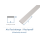 20 x 5mm / 1000mm Alu Flachstange silberfarbig eloxiert  (1 Stk.)