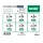 SPAX Montagekoffer L-BOXX Mini WIROX 703-teilig (1 Stk.)